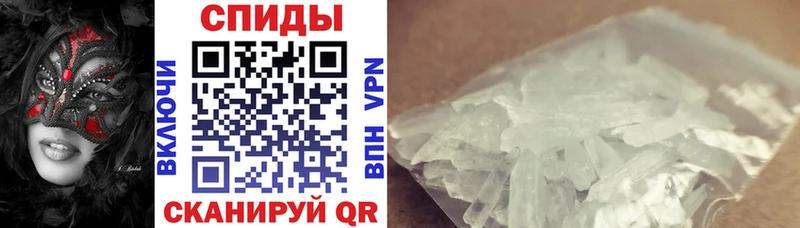 АМФ Premium  Купить  Урюпинск 