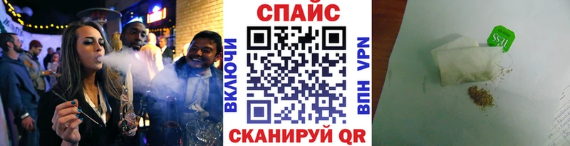 Купить Урюпинск БУТИРАТ 99%