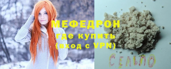 мдма Козельск