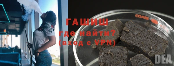 гашиш Кодинск