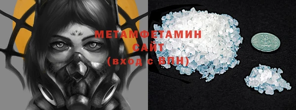 гашиш Кодинск