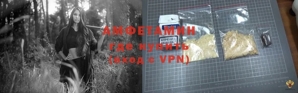 MDMA Premium VHQ Козловка