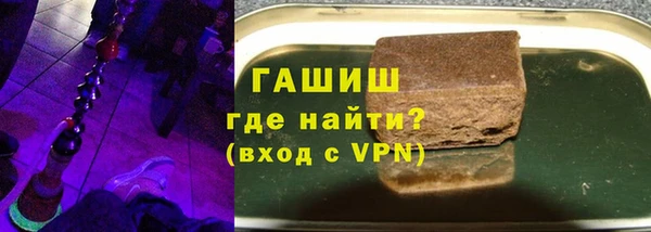 мдма Козельск