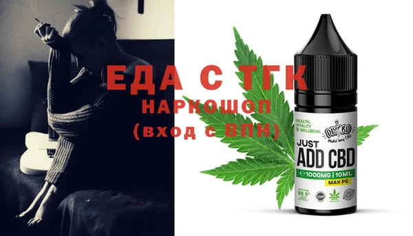MDMA Premium VHQ Козловка