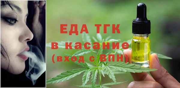MDMA Premium VHQ Козловка