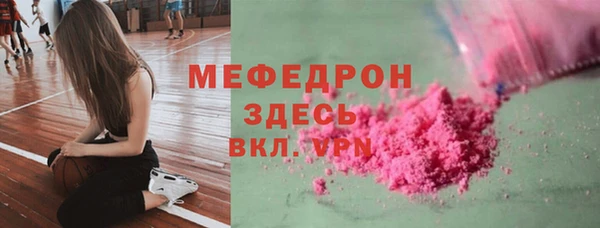 MDMA Premium VHQ Козловка