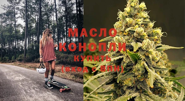 гашиш Кодинск