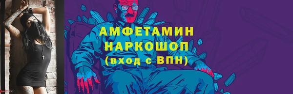 гашиш Кодинск