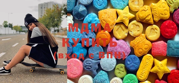 мдма Козельск