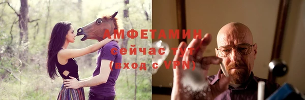 MDMA Premium VHQ Козловка