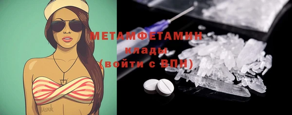 мдма Козельск
