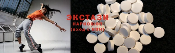 мдма Козельск