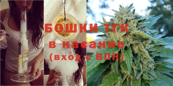 мдма Козельск