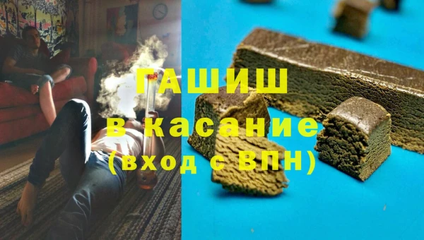 MDMA Premium VHQ Козловка