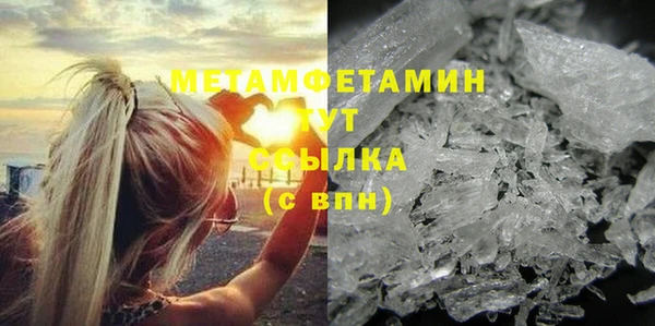 гашиш Кодинск