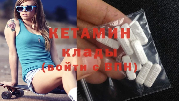 мдма Козельск