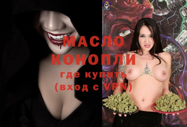 MDMA Premium VHQ Козловка