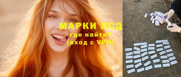 мдма Козельск