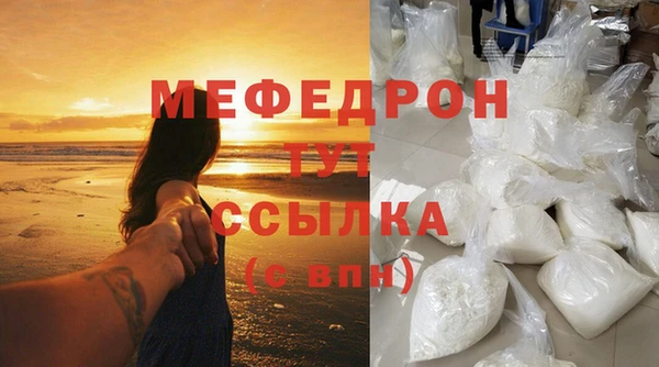 мдма Козельск