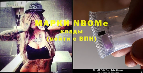 MDMA Premium VHQ Козловка