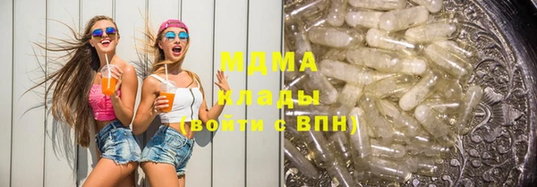 гашиш Кодинск