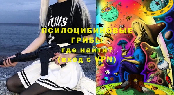 гашиш Кодинск