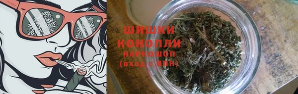 мдма Козельск