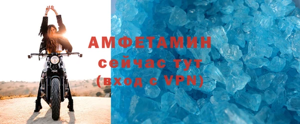 мдма Козельск