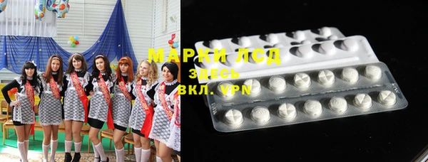 гашиш Кодинск