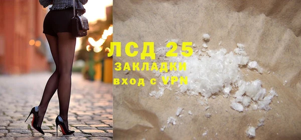 гашиш Кодинск