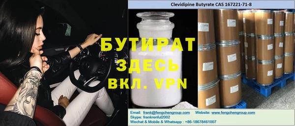 гашиш Кодинск