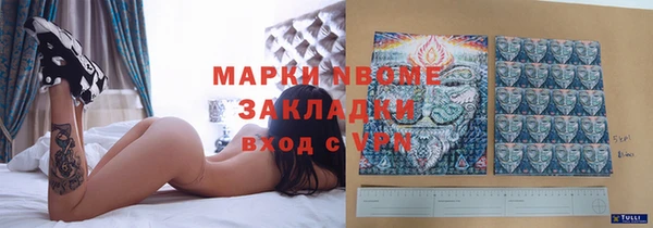 мдма Козельск