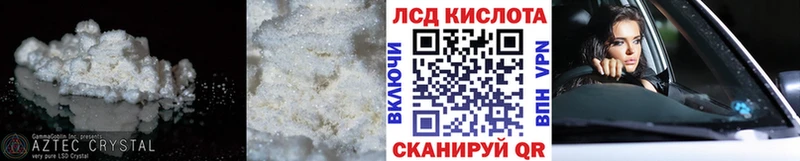 LSD-25 экстази ecstasy  Купить где  Урюпинск 