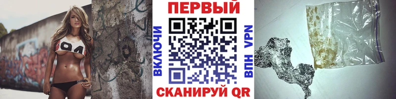 Купить закладки  Урюпинск  МЕТАМФЕТАМИН Декстрометамфетамин 99.9% 
