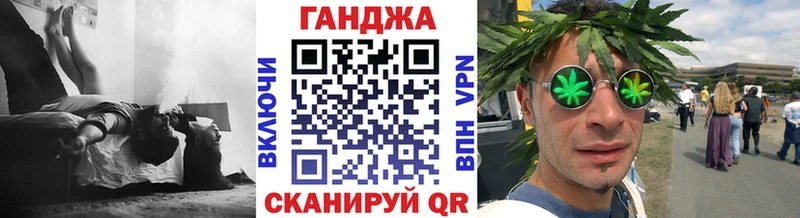 Шишки марихуана White Widow  Купить  Урюпинск 